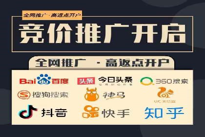 内容营销与信息流推广结合：成功案例分析